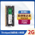 竹典 联想笔记本内存条DDR3小新AIR14小新Pro16拯救者Y9000P游戏本电 【DDR3-2G-1600】1.5v标压