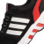 阿迪达斯 （adidas）跑步鞋男鞋秋季新款EQT低帮缓震运动鞋轻便透气休闲鞋  43 GZ2783黑白红 42.5