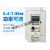 台达变频器0.4KW  0.75KW 1.5kw 2.2 3.7 5.5 7.5  VFD-M系 220v/230v 0、4kw