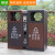 户外垃圾桶不锈钢分类果皮箱景区公园街道室外分类双桶垃圾箱 不锈钢北京桶