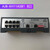 AP 安居宝 解码器 单位：台 货期20天 8门AJB-XH11ASB1