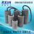 CBB60电容器450V单相潜水泵气泵台钻220V电机启动运行两相 CBB60-30UF±5%