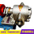 齿轮油泵KCB单三相耐高温抽油泵防爆不锈钢齿轮泵柴油润机油 5.5KW(铸铁)油泵