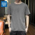 真维斯（JEANSWEST）纯色短袖T恤男夏季新款男士打底衫百搭运动内纯棉圆领透气上衣男 短袖T恤黑（1件） XL