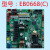 大金中央空调电脑板外机主板EB08130(B)(C)(D) EB0668(H)(C)(D) EB0754(N)
