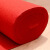 京邦 一次性加厚红地毯 办公室开业展会婚庆酒店迎宾婚礼楼梯红色结婚地毯 2×10m 厚5mm