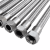 Ydjlmm 304不锈钢波纹管 蒸汽软管耐高温工业高压编织金属软管-单位：根 6分*0.8米(304)