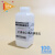 元素标准样品 标准磷贮备液 1mg/ml 100ml/瓶