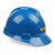 唐丰ABS-V安全帽 建筑施工作业用 1顶 蓝色 