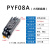 PYF08A PYF14A PTF08A中间继电器底座插座配HH52P/54P/62P脚座子 PYF08A(小
