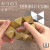 魔金日本魔金活脑doublecube多边立体3D拼接异形魔方童玩具小学生礼物 活脑Double Cube