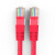 沃德森 六类工程级网络连接线 双水晶头cat6网络跳线 无氧纯铜线芯高速网线 工程家装网线 红色2米