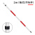 惠利得标杆花杆测量红白标尺杆测量用花杆测绘2米/3米/5米铝合金测深杆 2米(抽式2节标杆)