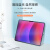 NillkiN iPad Pro 11英寸钢化膜 2024款11英寸抗蓝光防指纹防刮钢化膜苹果平板保护膜 V+