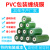 适用于PVC缠绕膜 工业打包小卷包装塑料薄膜电线保护透明自粘嫁接 宽5cm[本色小管]