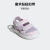 adidas WATER SANDAL休闲速干魔术贴包头凉鞋婴童阿迪达斯轻运动 粉色 25.5(150mm)