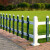 百舸 草坪护栏 40CM高 四色款（一米价） 塑钢pvc栅栏 户外花园草地物业绿化园林篱笆