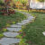 梯橙石板青石板踏步花园坪垫脚园林汀步庭院地砖户外脚踏铺路石 40的秀色圆