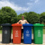 庄太太【120L灰色其他垃圾】新国标户外大号垃圾桶户外分类垃圾桶环卫商用垃圾箱带盖厨房