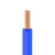 起帆电线电缆 BVR4平方国标家装铜芯电源线单芯多股软线 蓝色零线 100米