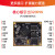 RK3568核心板瑞芯微Android11核心板NPU边缘计算人工智能开发 工业级2G+16G