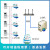 电表DLT645-1997 2007水表热表CJT188转MODBUS TCP集中器 GL3013 配件2 RS232转RS485