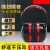 隔音耳罩睡眠高强度头戴式防噪音神器睡觉工业级降噪耳机 静音级X6红黑带气枕+眼罩+耳塞