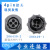 国产 4芯插头 206429-1 史密码 SMEMA 206430-2 圆形 黑色 连接器 镀金母针 一枚价