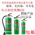 加强灭电环保型水基水雾液体灭火器车用厨房用商用950ML 2L 3L 6L 6L有效期4年