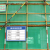 材料标识牌工地施工建筑工程现场半成品机械脚手架验收合格提示牌 同条件试件标识牌(PVC板) 30x40cm
