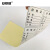 安赛瑞 合格证标签纸 45×50mm（1000个装）质检标签 彩色物料标识卡仓库出货标记贴 不干胶纸卡 白色 24837