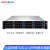 火蓝存储（hoodblue）TS5012-2RP万兆光纤NAS网络存储器12盘位存储共享磁盘阵列TS5012-2RP-120TB