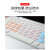 精岸适用华为matebookXPro键盘膜笔记本电脑D14防尘卡通膜 高透TPU 华为MateBook X Pro(13.9英寸)