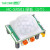 HC-SR501 RD-624人体红外感应电子模块传感器热释电探头感应开关 HC-SR501 绿板（1个）