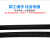 珠江电缆 电力电缆ZC-RVV-300/500-5*0.75平方铜芯国标多芯多股软线100米/卷 黑色