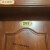 定制门牌码门牌贴出租房宿舍宾馆楼层数字标识牌克力番茄定制 106 长19厘米X高9厘米