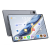 骁龙888游戏平板2024新款iPad pro高清护眼全面屏可插卡追剧 星云灰 16+256GB【骁龙888 赠运费8
