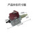 -33DSB电磁泵 220v16W 蒸汽熨斗 蒸汽拖把水泵 微型水泵