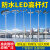 质乘 高杆灯 8米篮球场足球场灯 广场码头收费站led大功率照明灯 户外路灯厂 8米杆+3头200瓦 LED灯