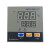 XMTD-7000型恒温水箱温控器仪表数显调节仪水浴锅温控仪配件 XMTD-7000型【带传感器】