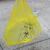 苏卡龙SKL-LJD112加厚黄色医疗垃圾袋 平口式一次性废物包装袋诊所医院用70*80医疗手提100个（40L）