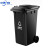 新国标户外大号垃圾桶户外分类垃圾桶环卫商用垃圾箱带盖厨房 A 30L蓝色可回收物
