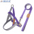 雅欧风尚军犬训练绳训犬装备追踪牵引绳 紫色 2.0（30-45)cm