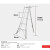長谷川（Hasegawa） 园林三脚梯GSC 铝合金 单位：台 货期12天 GSC-150TA 5步梯