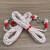高空高层作业防护安全绳绑空调外机吊机安装绳子国标耐磨 长度5米粗1.6cm +双安全钩