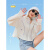 新款夏季冰丝防晒衣女口袋防紫外线连帽披肩外套骑车防 白色 均码(100斤-160斤)