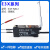光纤放大器光纤传感器 E3X-NA11 E3X-NA41 对射 漫反射感应 M3漫反射1米线 E3X-NA11(NPN输出)