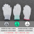 利康（LKGD）PU涂指手套涂层涂胶尼龙针织无尘劳保用品安全防护作业手套防滑防静电碳纤维涂掌手套 尼龙凃掌手套（普通装10双/包） L