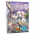 银河少年科幻丛书 神奇法宝卷1 杜尔和他的奇异小屋 科幻世界出品 刘慈欣鼎力推荐
