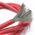 耐高温硅胶线12AWG10/9/8/7/6awg航模 铝电池 新能源专用硅胶电缆 22AWG(0.3平方1米) 外径1.7mm 红色 红色